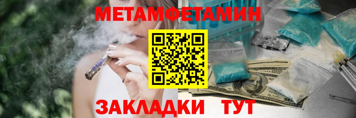АМФ 98% Саров