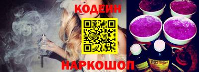 круглые Пугачёв