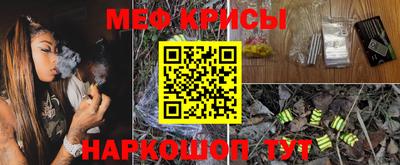 альфа пвп VHQ Первоуральск