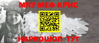 альфа пвп VHQ Первоуральск
