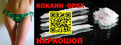 круглые Пугачёв