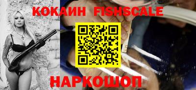 альфа пвп VHQ Первоуральск