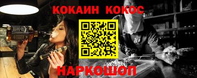 альфа пвп VHQ Первоуральск