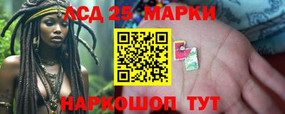 круглые Пугачёв