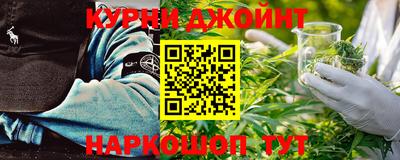 меф VHQ Пенза