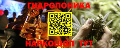 меф VHQ Пенза