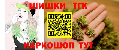первитин Пыть-Ях