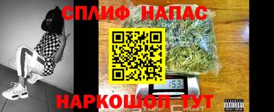 меф VHQ Пенза