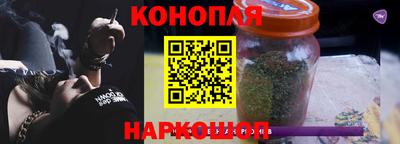 бошки Партизанск
