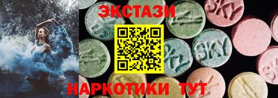 круглые Пугачёв