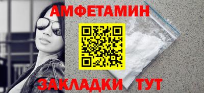 круглые Пугачёв