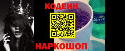 мет Пушкино
