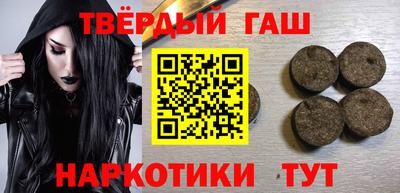 меф VHQ Пенза