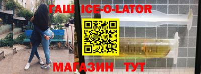меф VHQ Пенза