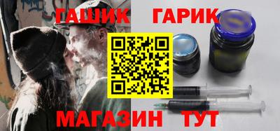 круглые Пугачёв