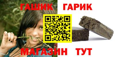 круглые Пугачёв