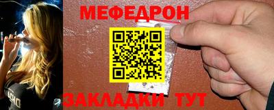 круглые Пугачёв